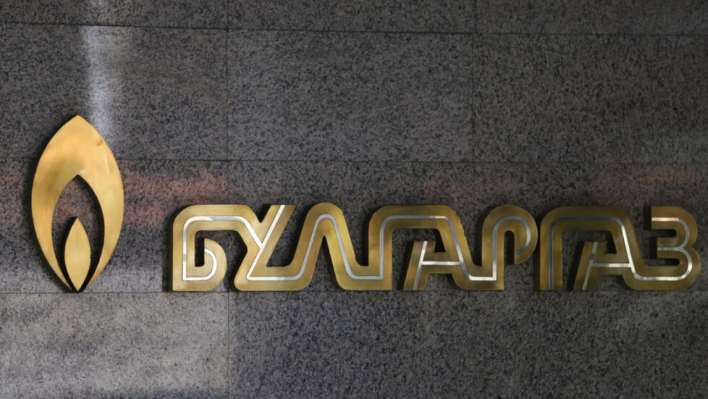 "Булгаргаз" заведе иск за 400 млн. евро срещу "Газпром"