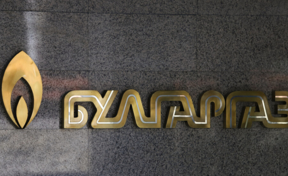 "Булгаргаз" заведе иск за 400 млн. евро срещу "Газпром"