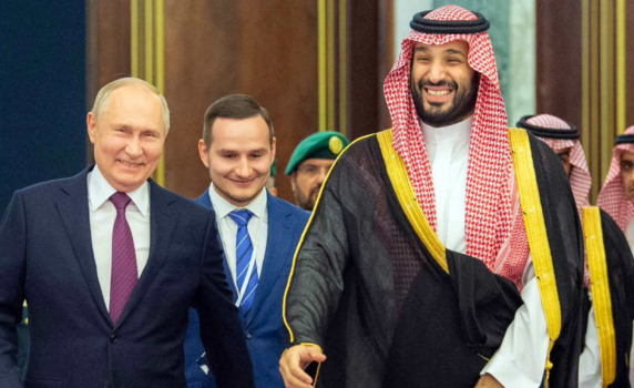Защо Саудитска Арабия заплаши най-богатите страни в света заради Русия