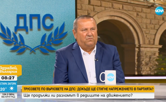 Хасан Адемов: Депутати от ДПС са подписали празен лист, после разбрали, че са избрали само Пеевски за председател на групата
