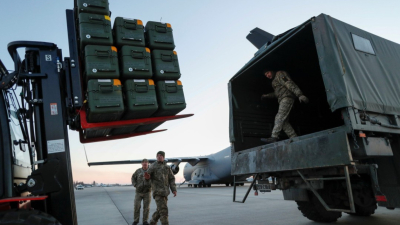 Следвайте Гласове в Телеграм и Инстаграм САЩ са най големият доставчик на военна помощ в
