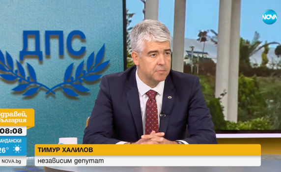 Тимур Халилов: Изключването на депутати от ДПС е гласувано с подписи на празни листове