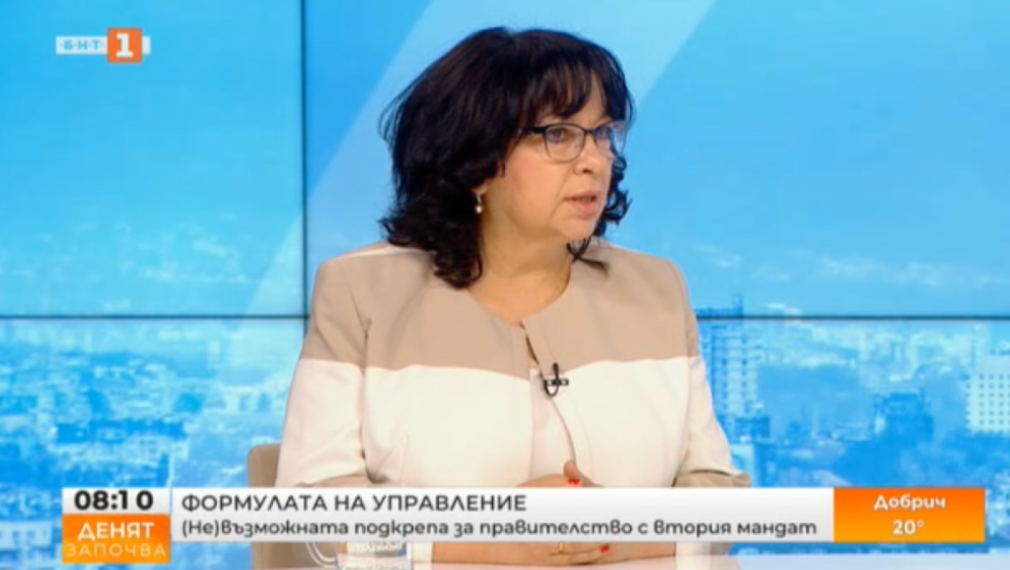 Теменужка Петкова: По всичко личи, че отиваме на избори. ПП-ДБ имат сериозен недостатък - самозванството