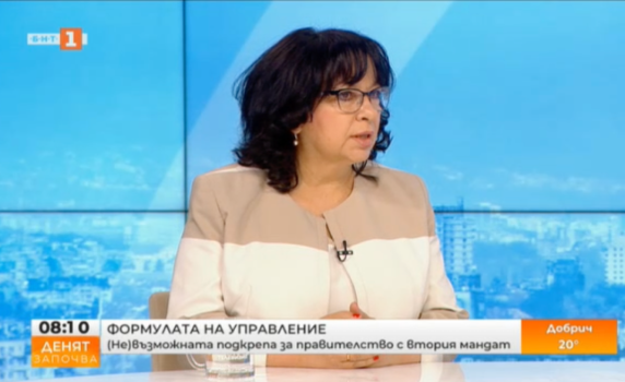 Теменужка Петкова: По всичко личи, че отиваме на избори. ПП-ДБ имат сериозен недостатък - самозванството