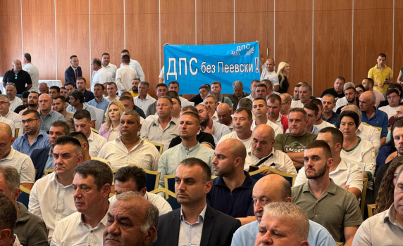 Мощен призив от актива на ДПС от цялата страна: ДПС без Пеевски!