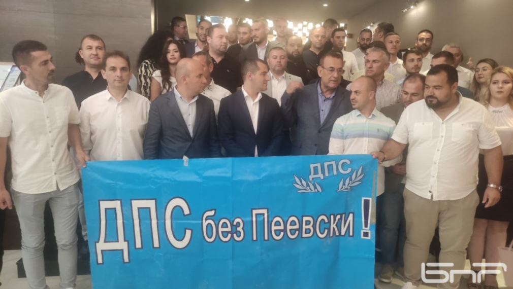 Младежкото ДПС застана твърдо зад Ахмед Доган