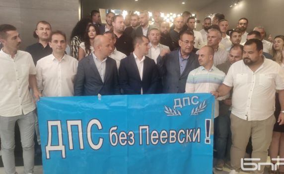 Младежкото ДПС застана твърдо зад Ахмед Доган