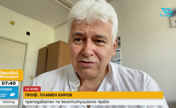 Проф. Киров: Изборите ще бъдат през октомври, Главчев отново ще е служебен премиер