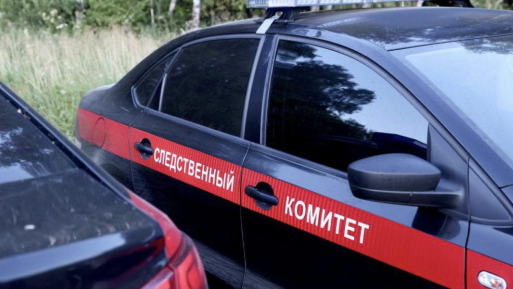 Русия: Украинските спецслужби са сред поръчителите на терористични атаки в Запорожието