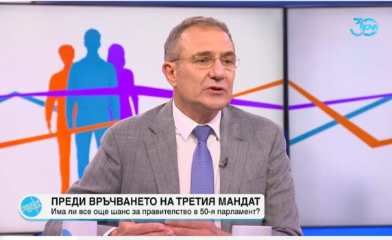 Борислав Гуцанов: Всеки социалист трябва да дойде на Бузлуджа
