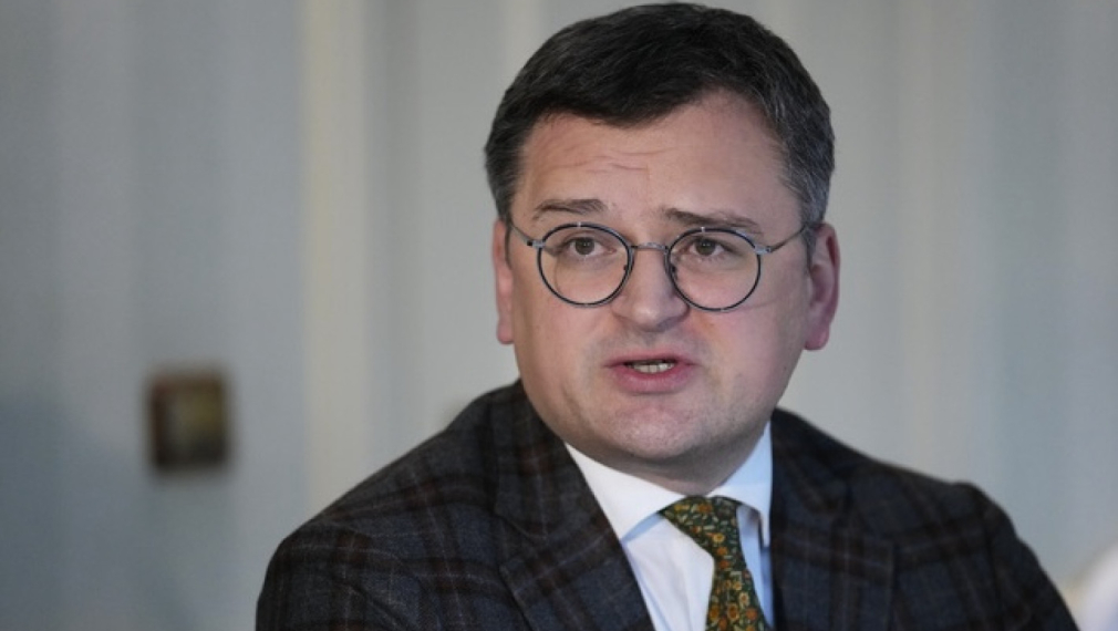 Кулеба: Украйна е готова за добронамерени мирни преговори, ако и Русия е готова за това