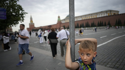 Руската столица Москва промени името на своя площад Европа в