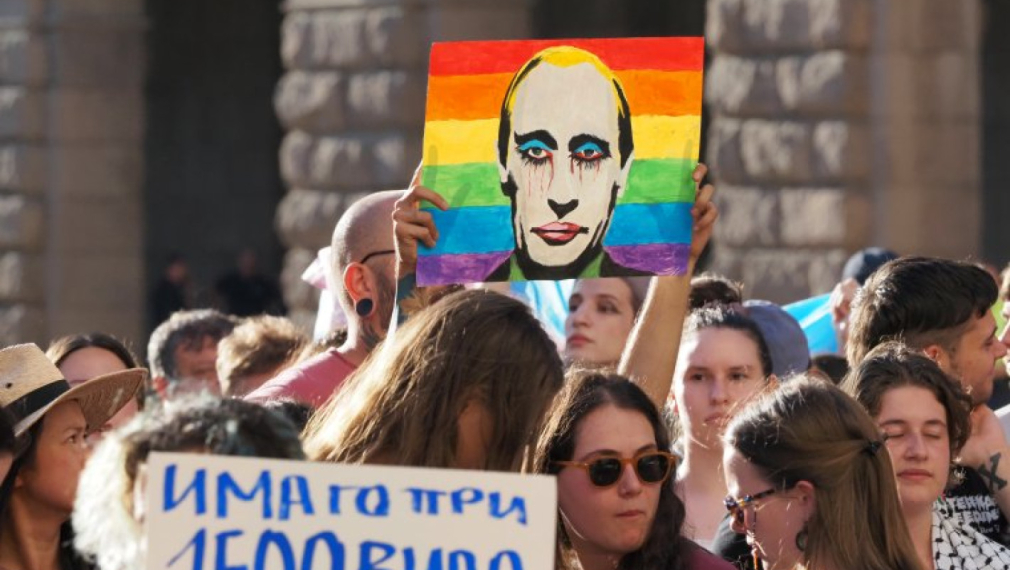 ЛГБТ активистите сами се изобличиха, като се обявиха "за" джендър пропаганда сред децата