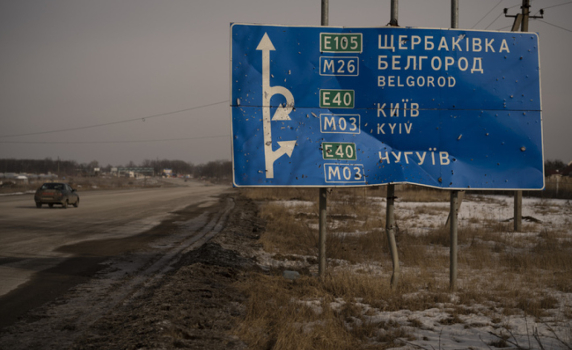 Русия въведе режим на антитерористична операция в три погранични области с Украйна