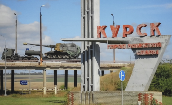 "Политико": Западът е одобрил украинската атака срещу Курска област