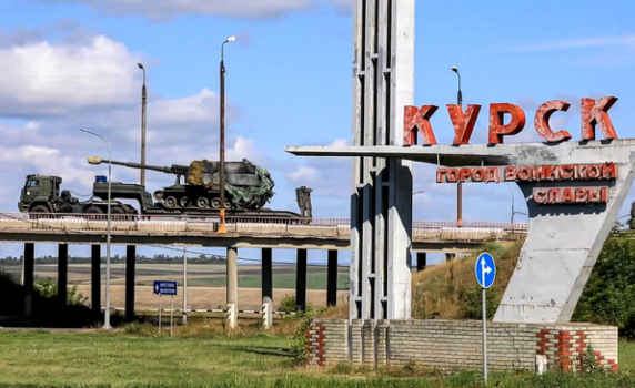 Руските власти съобщиха за 13 ранени от отломки от украинска ракета в Курск