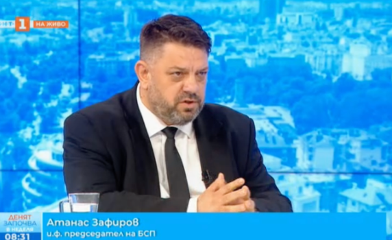 Атанас Зафиров: Корнелия Нинова няма да е кандидат за депутат от БСП