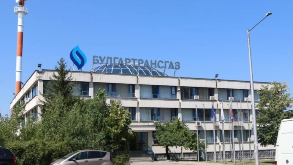Европейската прокуратура влезе в сградата на "Булгартрансгаз"