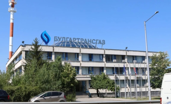 Европейската прокуратура влезе в сградата на "Булгартрансгаз"