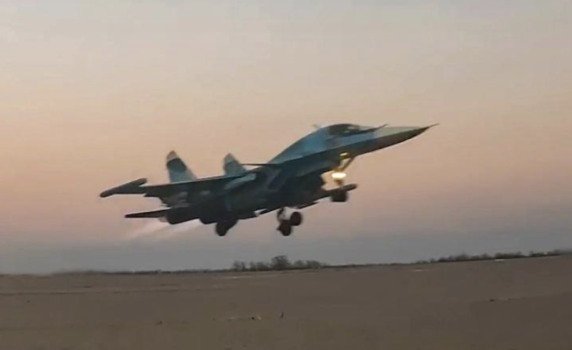 Руски изтребител-бомбардировач Су-34 порази техниката на ВСУ в Курска област