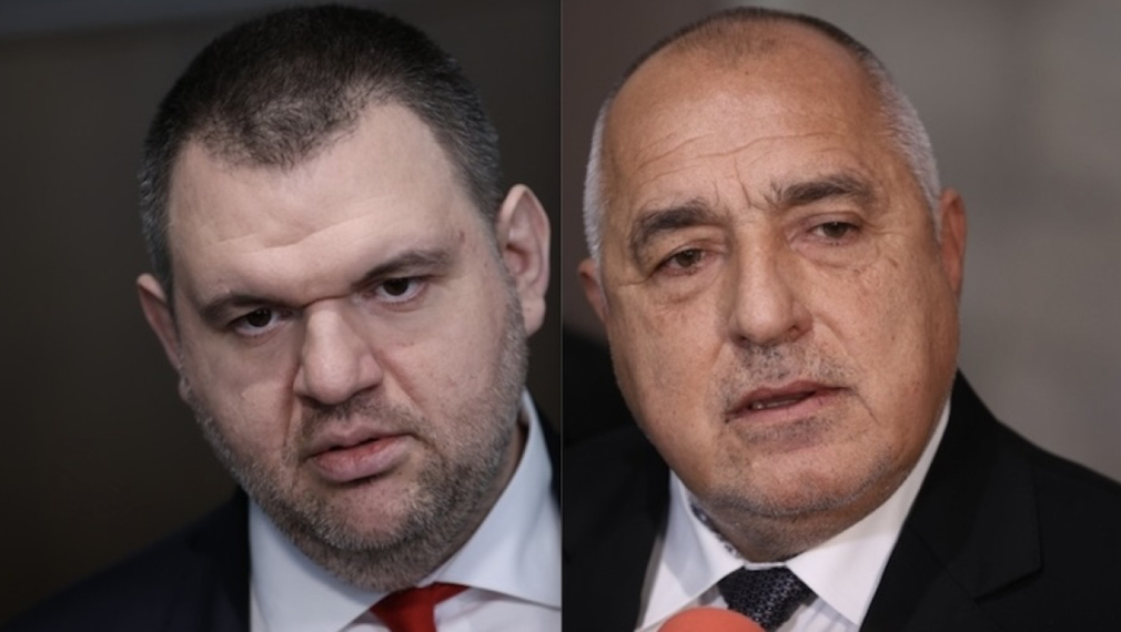 Пеевски оглави групата за приятелство с Турция, Борисов - със САЩ