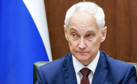 Белоусов поздрави руските бойци за освобождаването на Артемов в ДНР