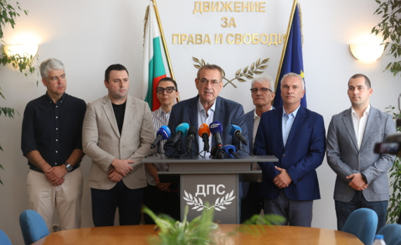 Депутатите от автентичното ДПС (без Пеевски и група) призоваха държавните институции да не се използват за разправа