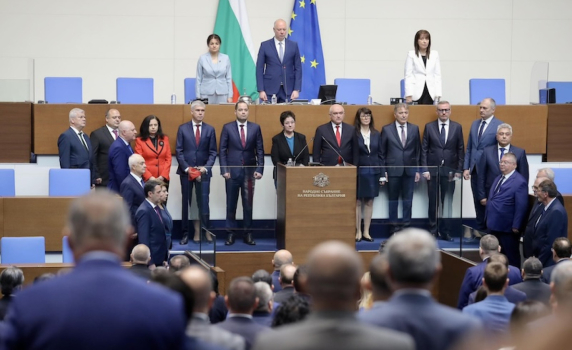 На живо - служебното правителство полага клетва