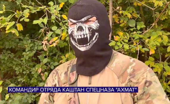 "Ахмат" ликвидира полски и немски наемници в Курска област