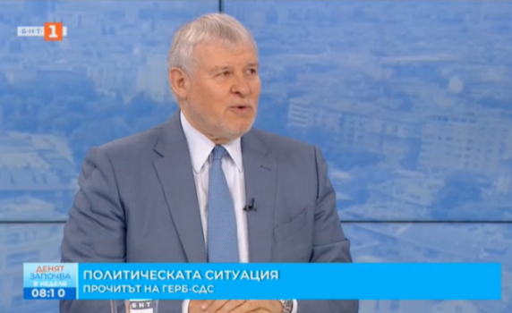 Румен Христов: Пронатовското и антируско ДПС остана при Пеевски