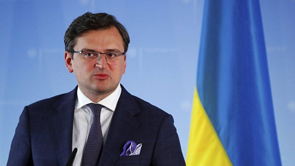 Приеха оставката на украинския външен министър Кулеба, сменя го заместникът му Андрей Сибига