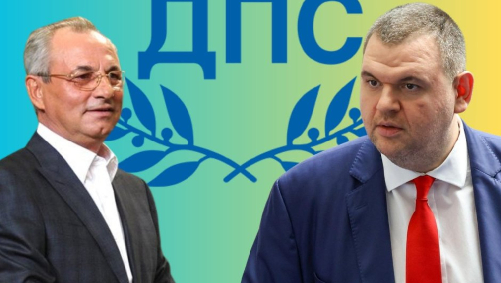 ЦИК отказа да регистрира двете ДПС на Доган и Пеевски