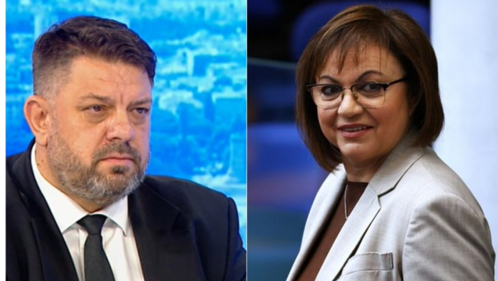 БСП: ЦИК да отхвърли регистрацията на Нинова