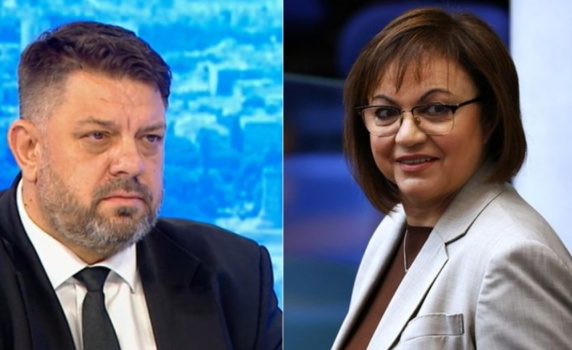БСП: ЦИК да отхвърли регистрацията на Нинова