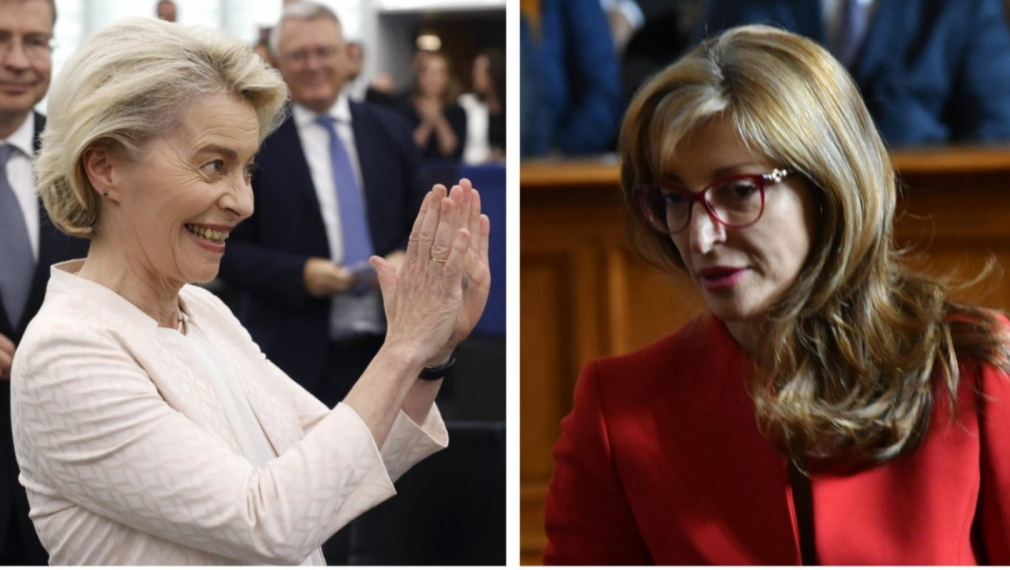 Урсула фон дер Лайен избра Екатерина Захариева за български еврокомисар