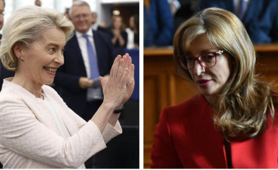 Урсула фон дер Лайен избра Екатерина Захариева за български еврокомисар