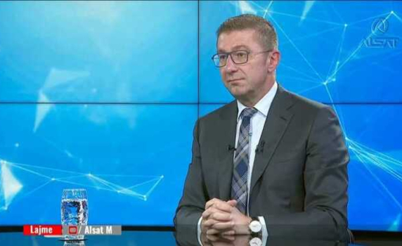 Мицкоски: Готови сме да разговаряме с България за конституционни промени със забавено действие