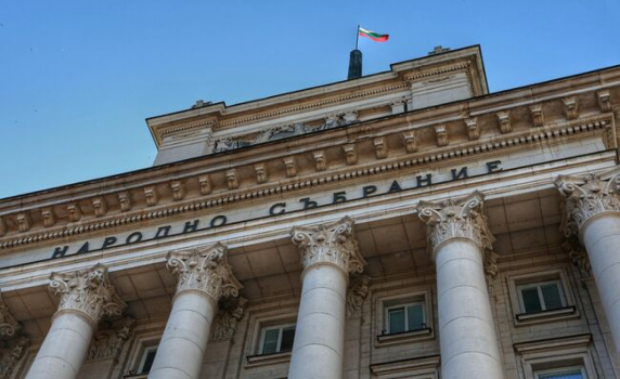 Днес изтича срокът за регистрация на партиите и коалициите за вота, чака се решение за ДПС и БСП
