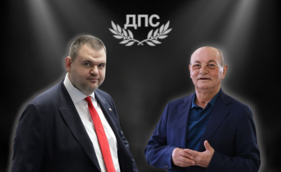 Чакъров внесе в ЦИК искане за оттегляне на ДПС от коалицията на Пеевски