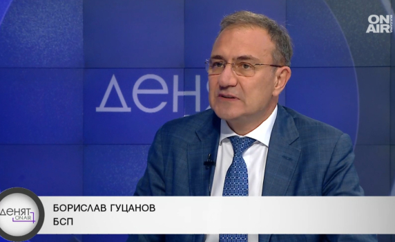 Борислав Гуцанов: Имаме червена линия за коалиция с ГЕРБ