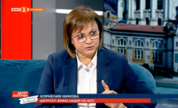 Нинова: Съжалявам, че номинирах Румен Радев за президент. Той е вреден за демократичните устои на държавата