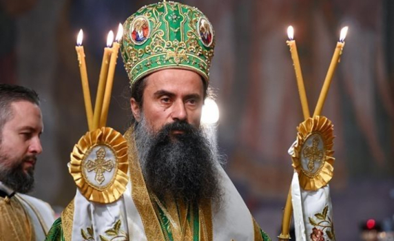 Послание на Патриарх Даниил за първия учебен ден