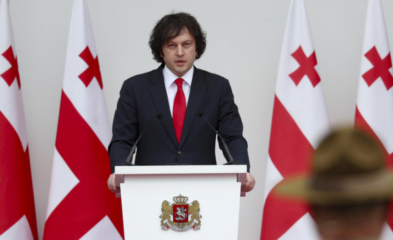 Поканата на грузинския премиер за приема на Байдън в ООН е била анулирана