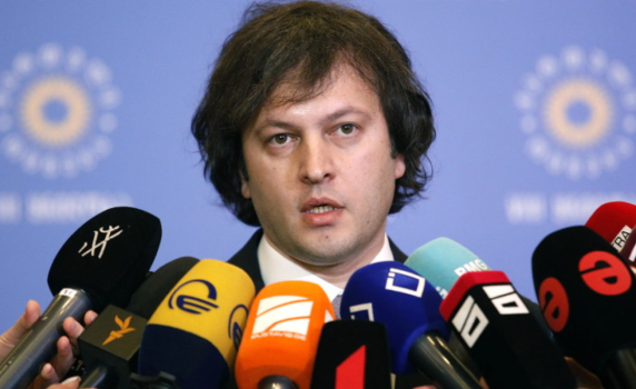 САЩ анулираха поканата на грузинския премиер за приема на Байдън в ООН