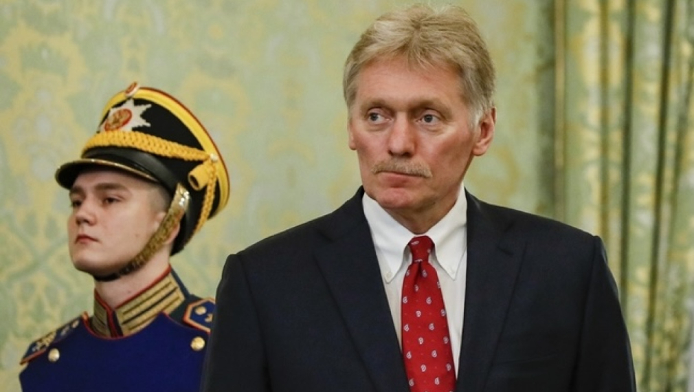 Песков: Западът принуждава Русия да бъде готова да прилага разпоредбите на ядрената си доктрина