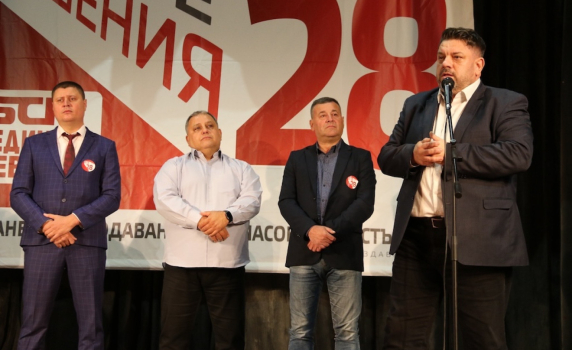 Атанас Зафиров към самоковци: Благодаря за подкрепата! Заедно ще дадем алтернатива на България!