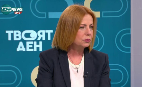 Фандъкова: Огромен е рискът от загуба на европейски средства по оперативните програми. За първите 4 години България е инвестирала едва 5% от тях