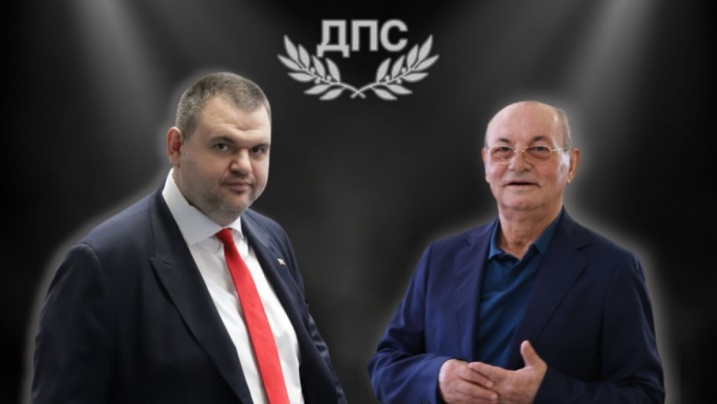 "Маркет линкс": Пеевски топи разликата с Доган. "Възраждане" в борба с ПП-ДБ за второто място