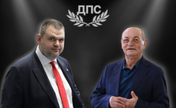 "Маркет линкс": Пеевски топи разликата с Доган. "Възраждане" в борба с ПП-ДБ за второто място