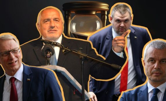 Тренд: ГЕРБ са първи с 10%, втори са "Възраждане", ДПС на Пеевски настига Доган, МЕЧ влиза, а "Величие" са на ръба